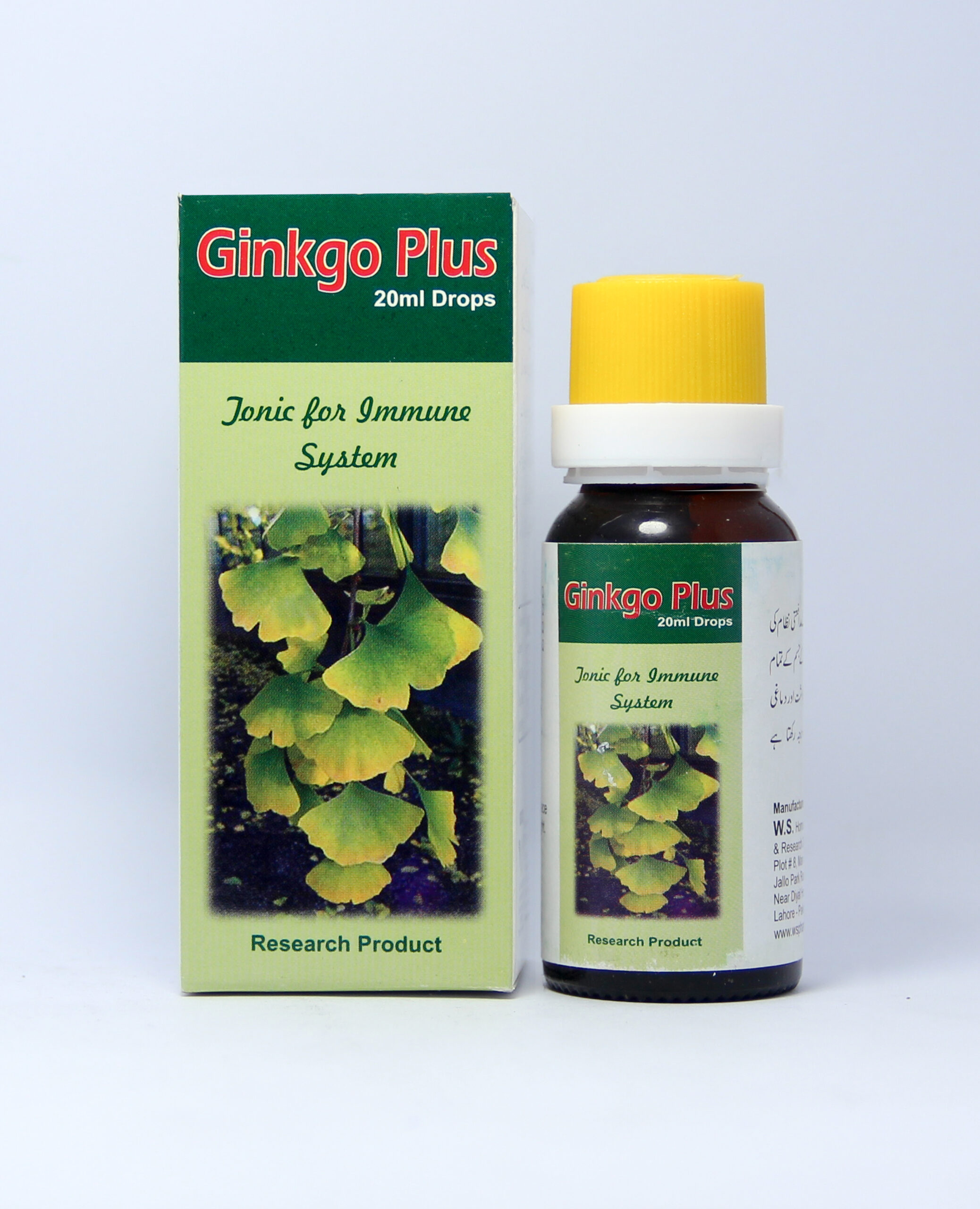 GINKGO PLUS DROPS